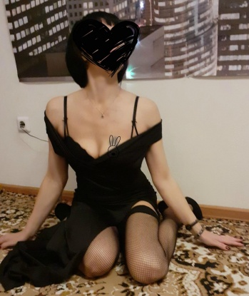 Яна, 43 года, 2 размер груди